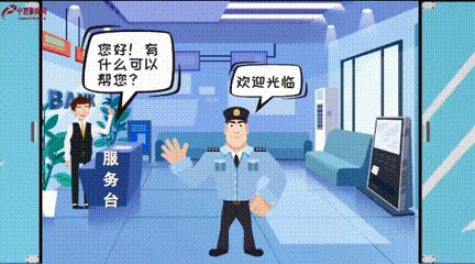 動漫視頻：關于“個人存取現金超5萬元要登記”，這些你知道嗎？
