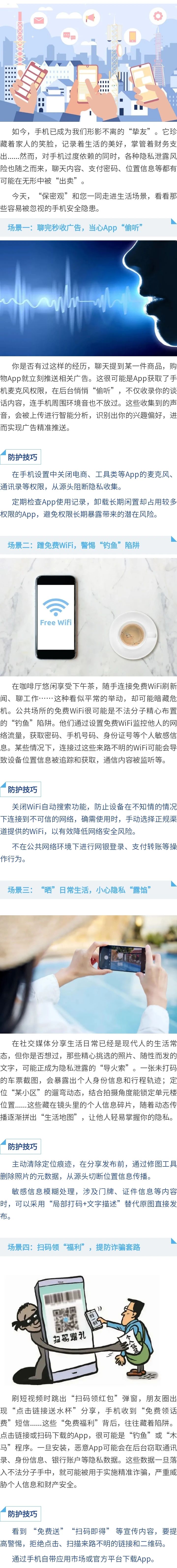 cbf23776534b8c0f36ec40feac1291f9.jpg