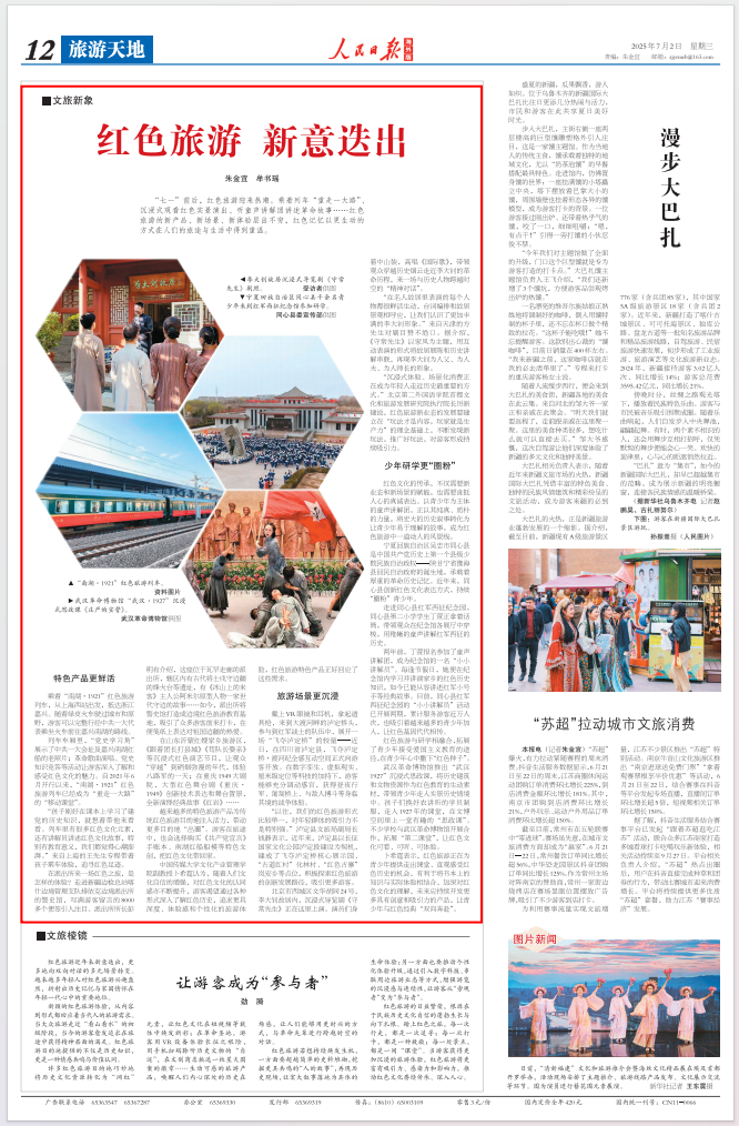 f404ef0c-03aa-4ab0-848a-b29ef71a0644.png