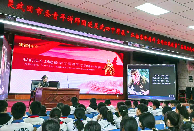 微信圖片_20250626160116.jpg