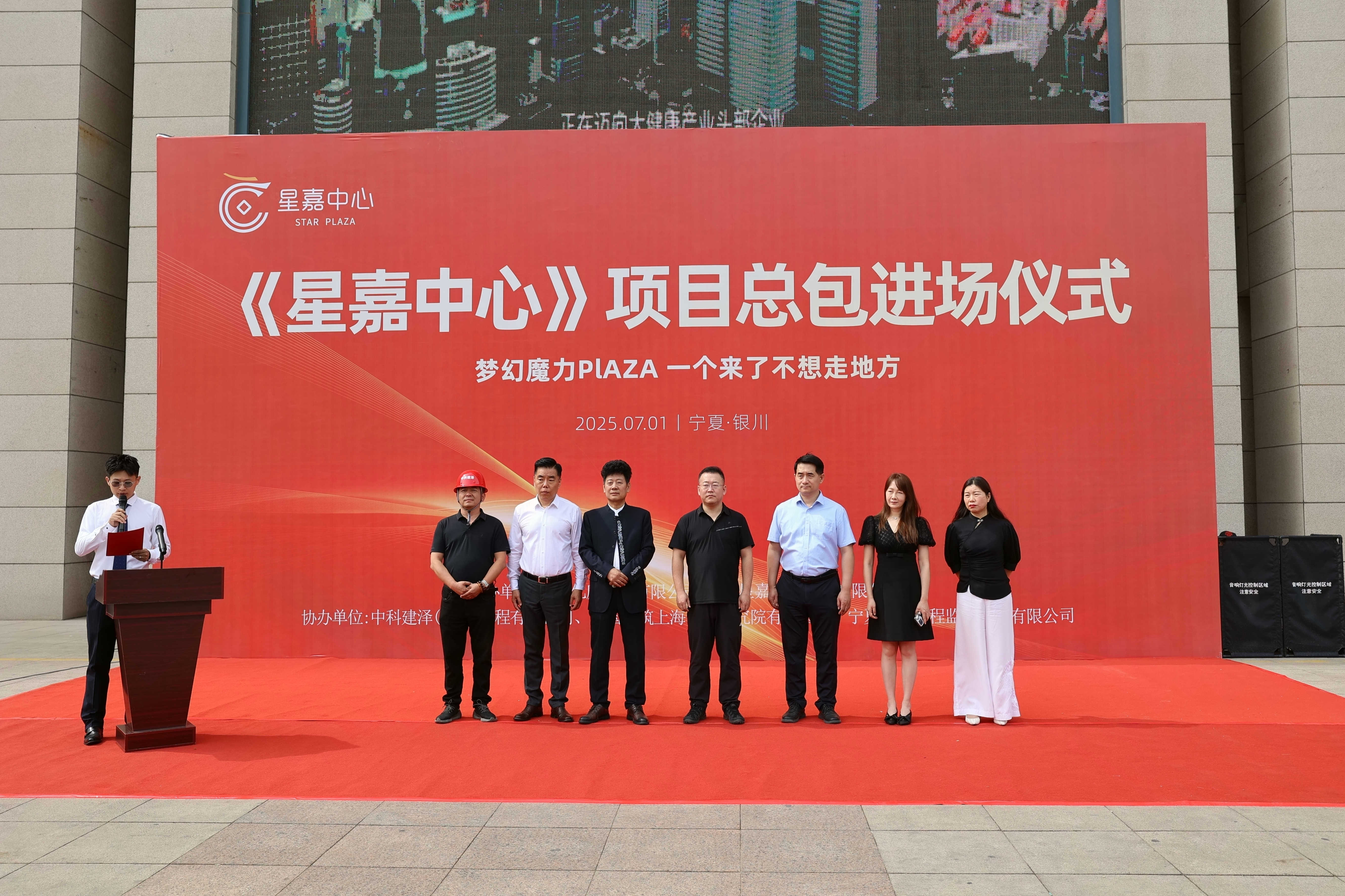 5G6A1434.JPG