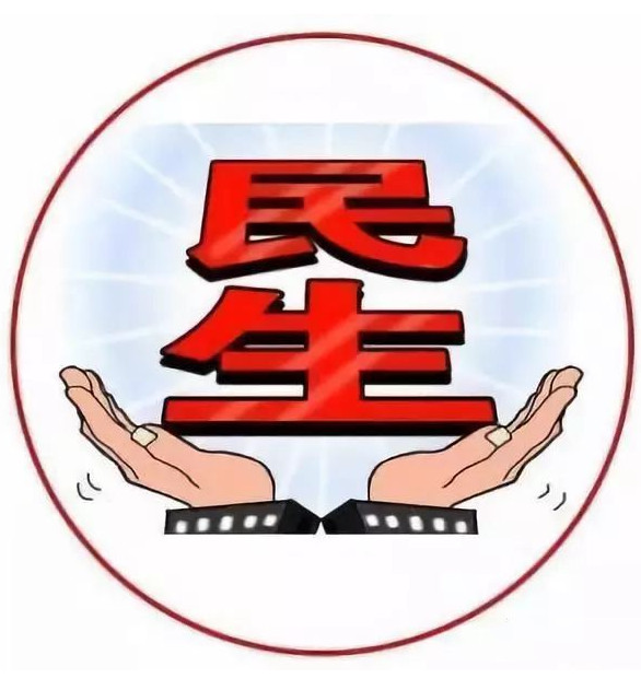 平羅縣以“三至上”賦能12345便民熱線提效升級