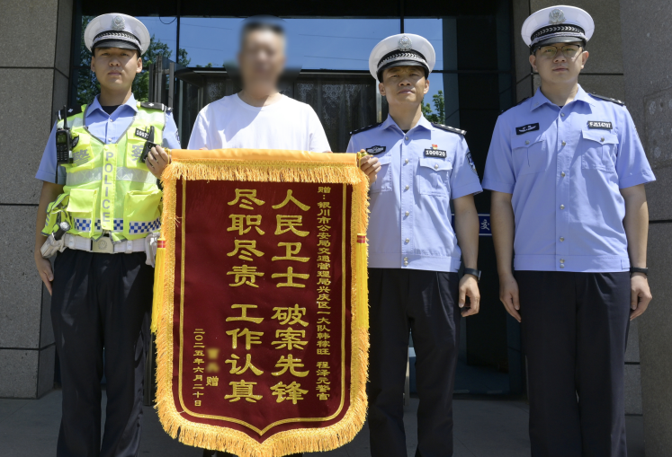 QQ瀏覽器截圖20250702105657.png