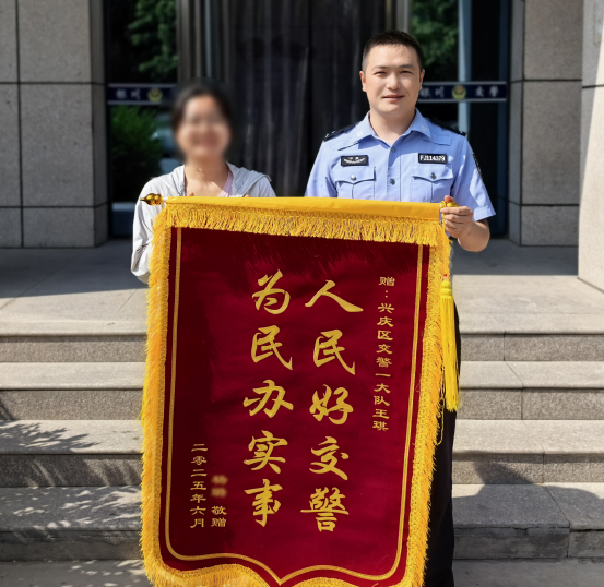 QQ瀏覽器截圖20250702105709.png