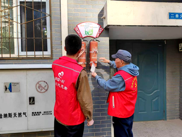 圖片3.png