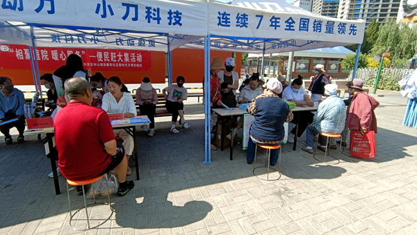 圖片14.png
