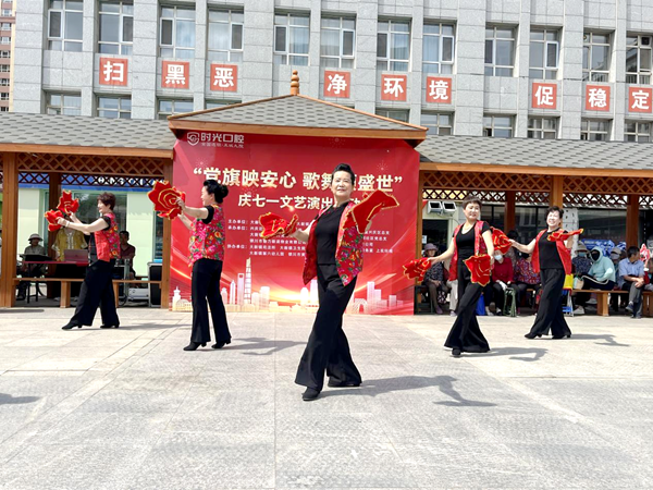 圖片2.png